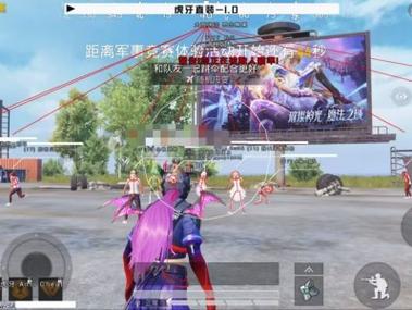 TX模拟器辅助【《DDYS》（支持腾讯模拟器高清版）