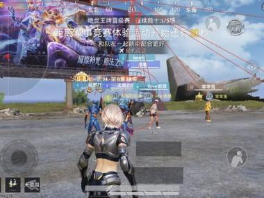 【浪花原春光】雷电模拟器单科技（和平精英模拟器辅助）