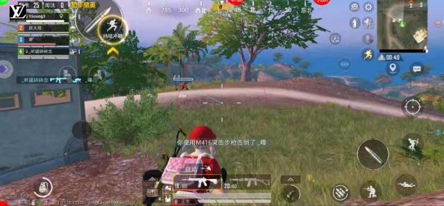 和平精英「内核T」内部辅助  第2张